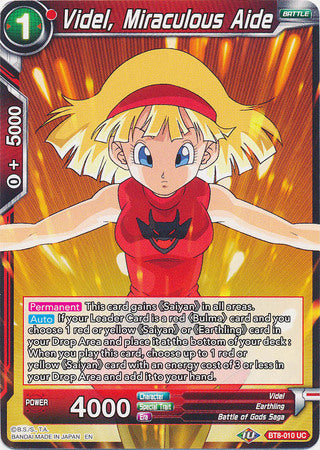 Videl, Miraculous Aide [BT8-010] | Pegasus Games WI