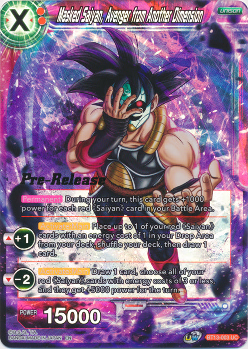 Masked Saiyan, Avenger from Another Dimension (BT13-003) [Supreme Rivalry Prerelease Promos] | Pegasus Games WI