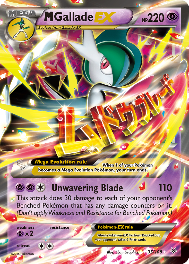 M Gallade EX (35/108) [XY: Roaring Skies] | Pegasus Games WI