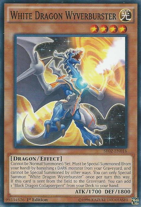 White Dragon Wyverburster [SR02-EN016] Common | Pegasus Games WI