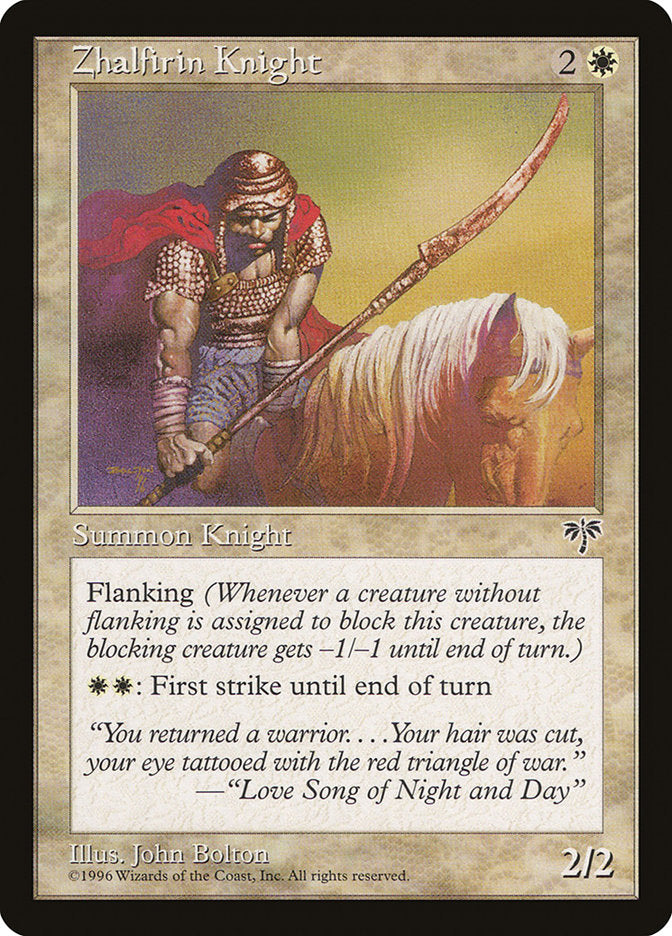 Zhalfirin Knight [Mirage] | Pegasus Games WI