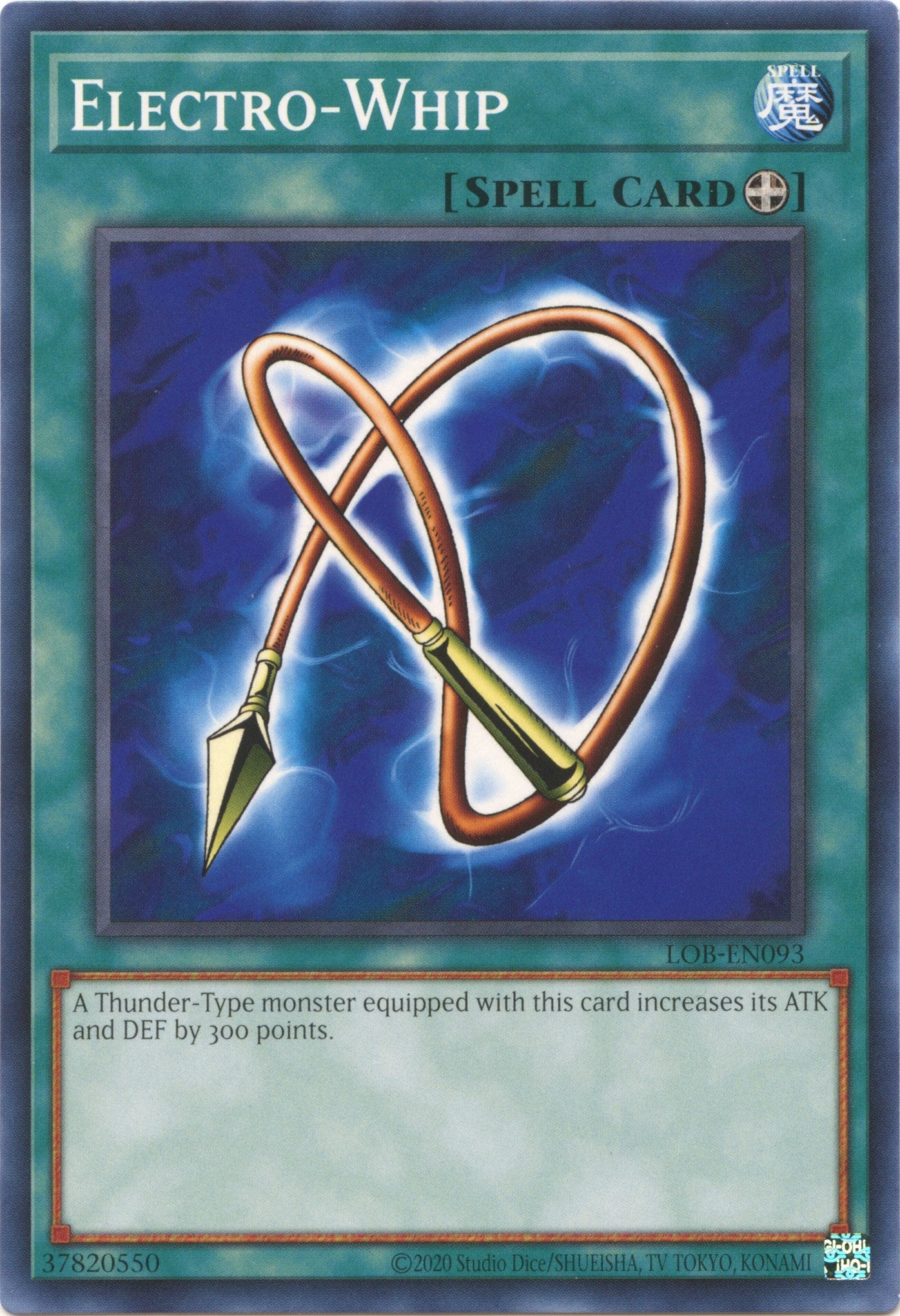 Electro-Whip (25th Anniversary) [LOB-EN093] Common | Pegasus Games WI
