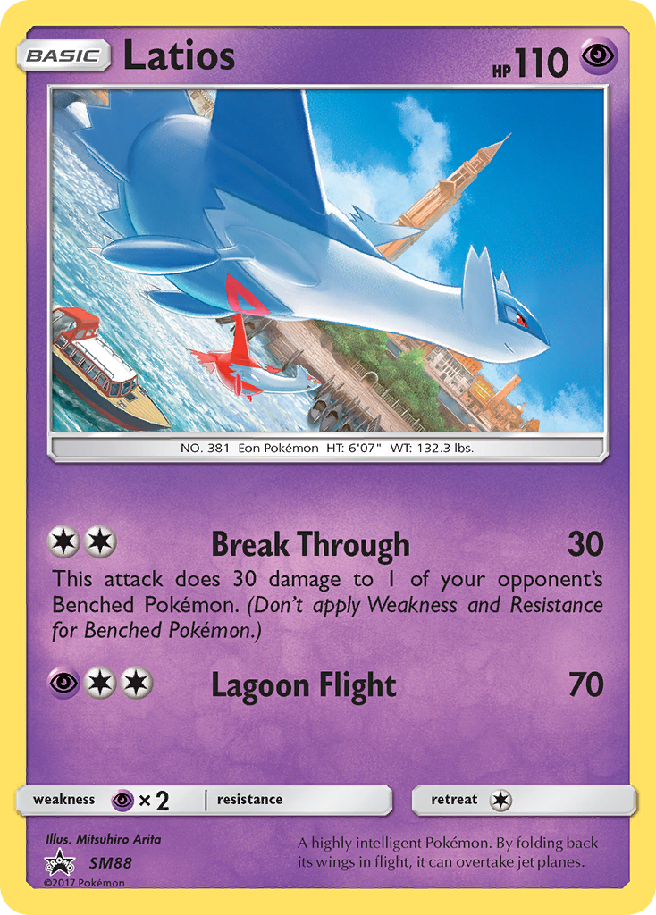 Latios (SM88) [Sun & Moon: Black Star Promos] | Pegasus Games WI