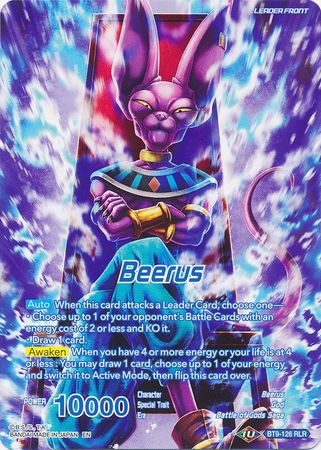 Beerus // Beerus, God of Destruction Returns [BT9-126] | Pegasus Games WI