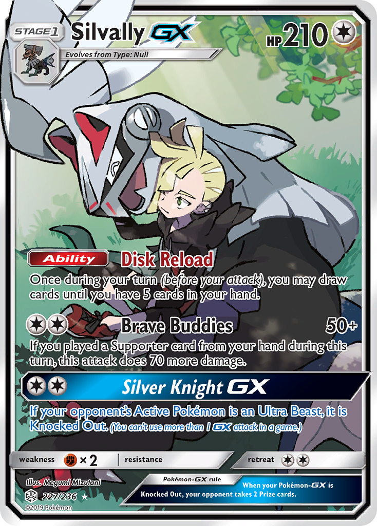 Silvally GX (227/236) [Sun & Moon: Cosmic Eclipse] | Pegasus Games WI