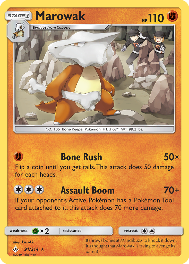 Marowak (91/214) [Sun & Moon: Unbroken Bonds] | Pegasus Games WI