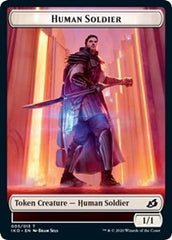 Human Soldier (005) // Zombie Double-Sided Token [Commander 2020 Tokens] | Pegasus Games WI