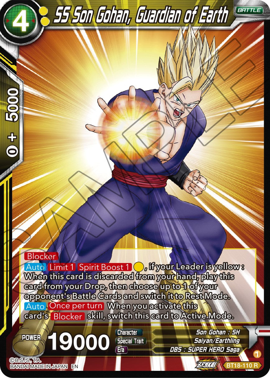 SS Son Gohan, Guardian of Earth (BT18-110) [Dawn of the Z-Legends] | Pegasus Games WI