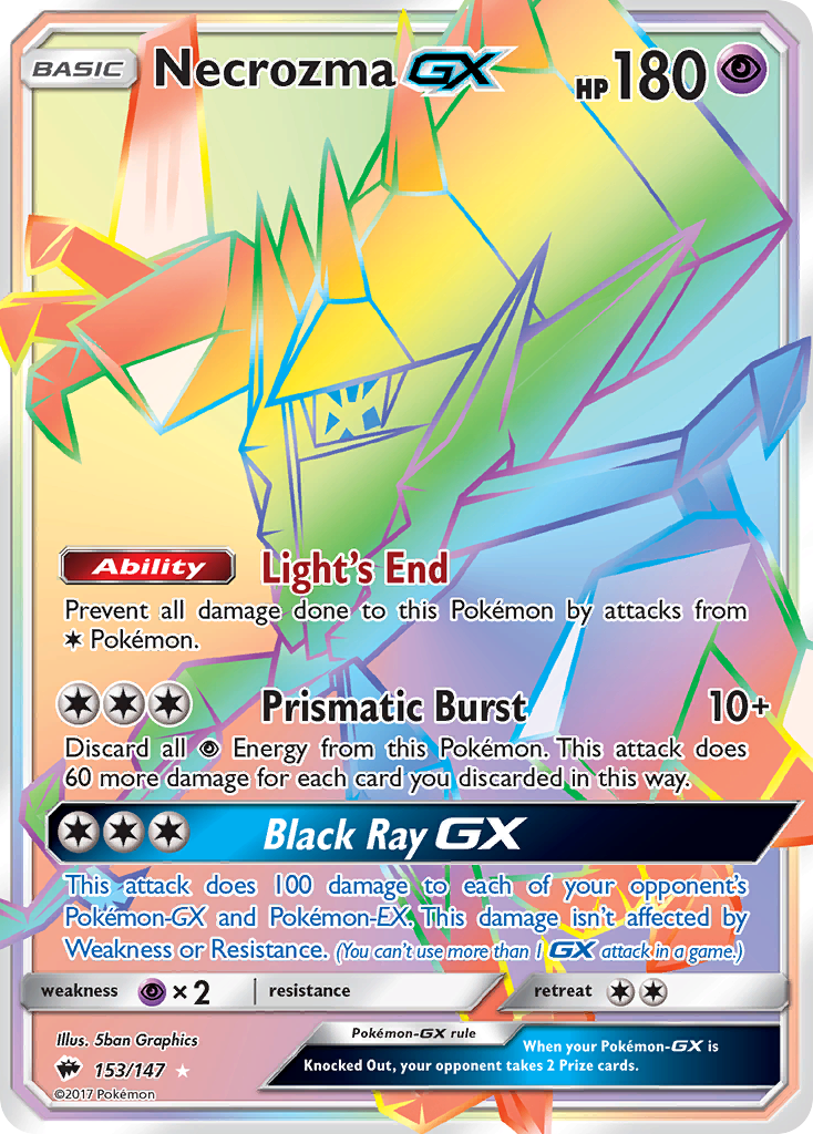 Necrozma GX (153/147) [Sun & Moon: Burning Shadows] | Pegasus Games WI