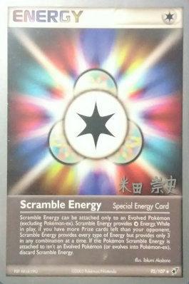 Scramble Energy (95/107) (Dark Tyranitar Deck - Takashi Yoneda) [World Championships 2005] | Pegasus Games WI