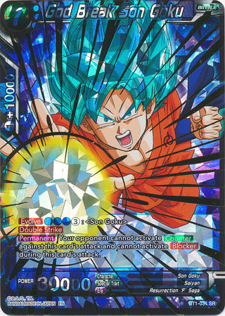 God Break Son Goku (Shatterfoil) (BT1-031) [Dragon Brawl] | Pegasus Games WI