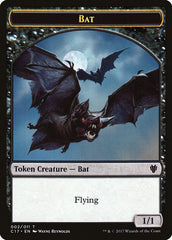 Bat // Vampire Double-Sided Token [Commander 2017 Tokens] | Pegasus Games WI