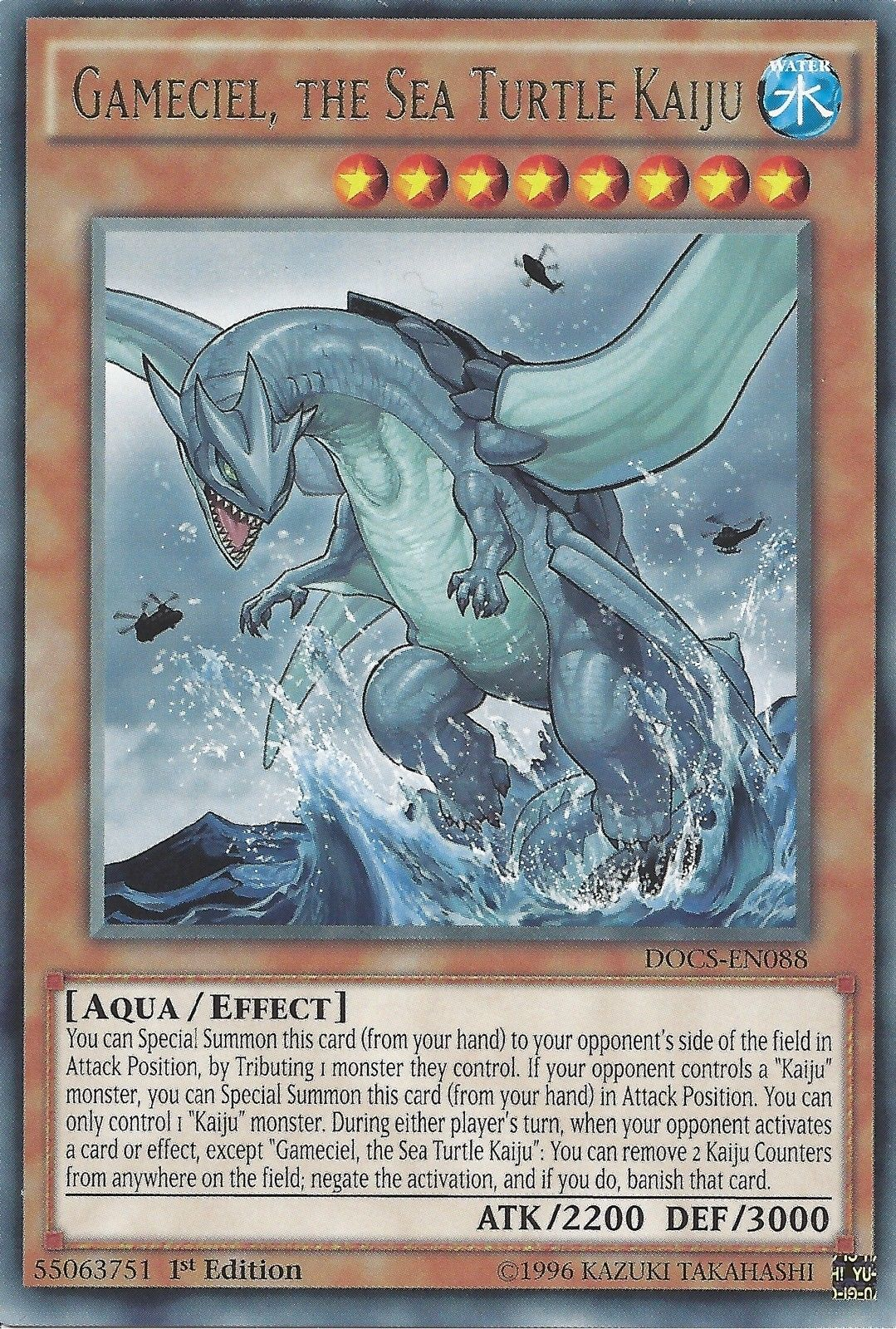 Gameciel, the Sea Turtle Kaiju [DOCS-EN088] Rare | Pegasus Games WI