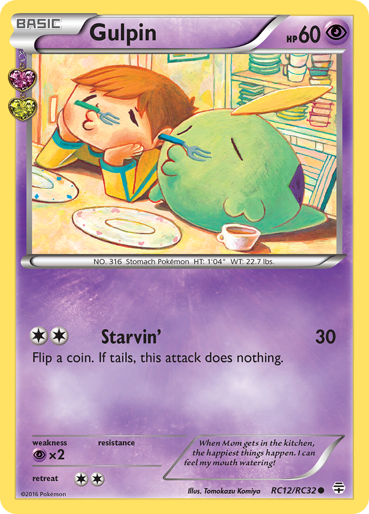 Gulpin (RC12/RC32) [XY: Generations] | Pegasus Games WI