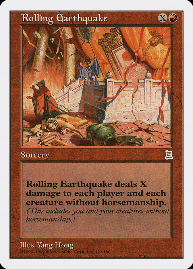 Rolling Earthquake [Portal Three Kingdoms] | Pegasus Games WI