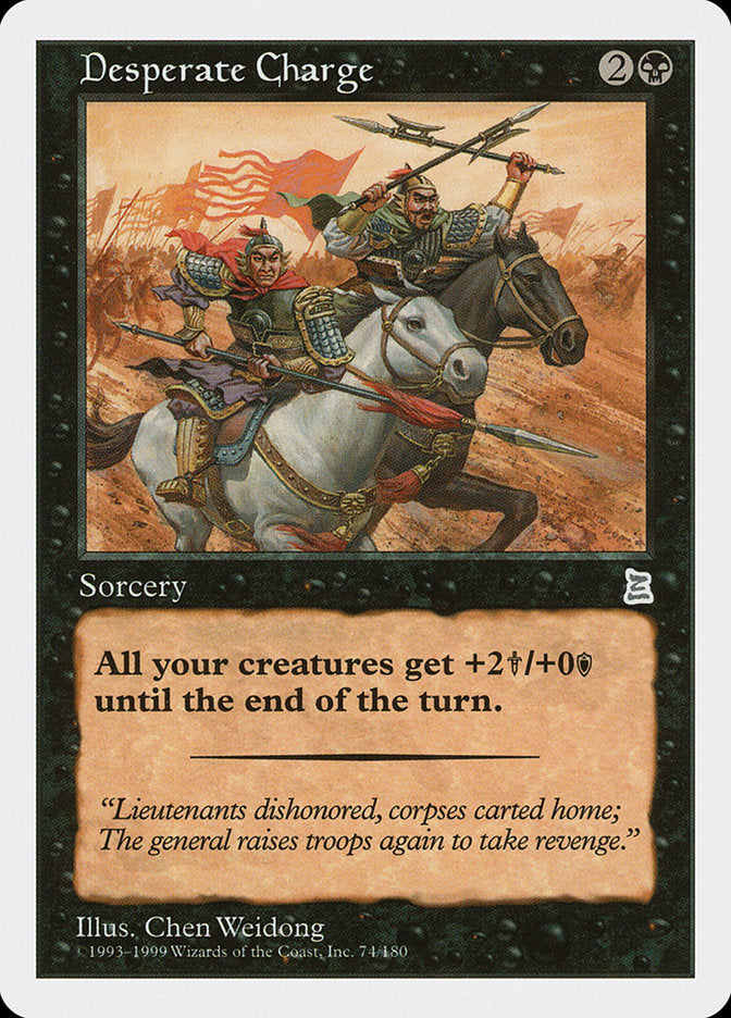 Desperate Charge [Portal Three Kingdoms] | Pegasus Games WI