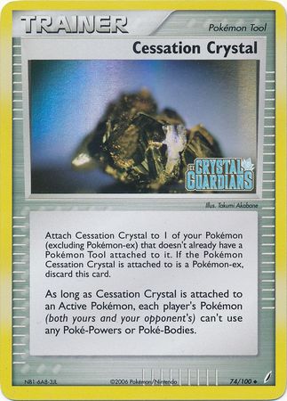 Cessation Crystal (74/100) (Stamped) [EX: Crystal Guardians] | Pegasus Games WI
