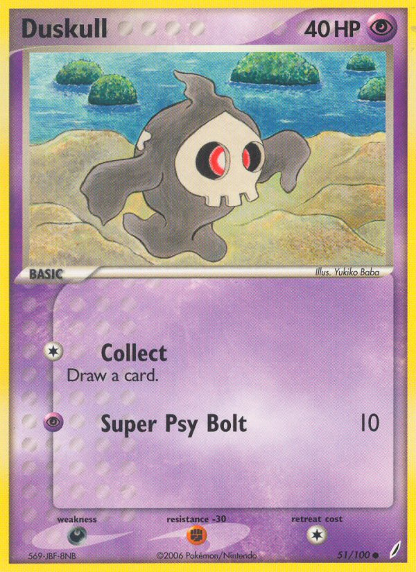 Duskull (51/100) [EX: Crystal Guardians] | Pegasus Games WI