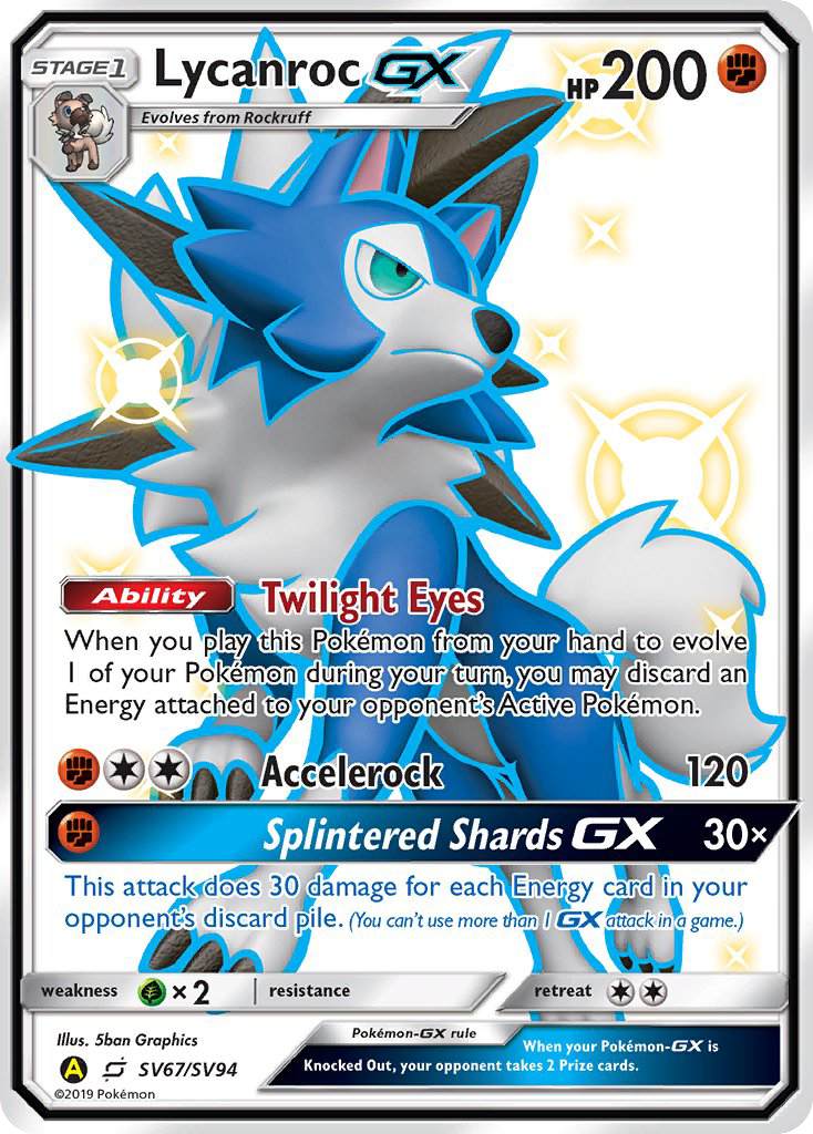 Lycanroc GX (SV67/SV94) [Sun & Moon: Hidden Fates - Shiny Vault] | Pegasus Games WI