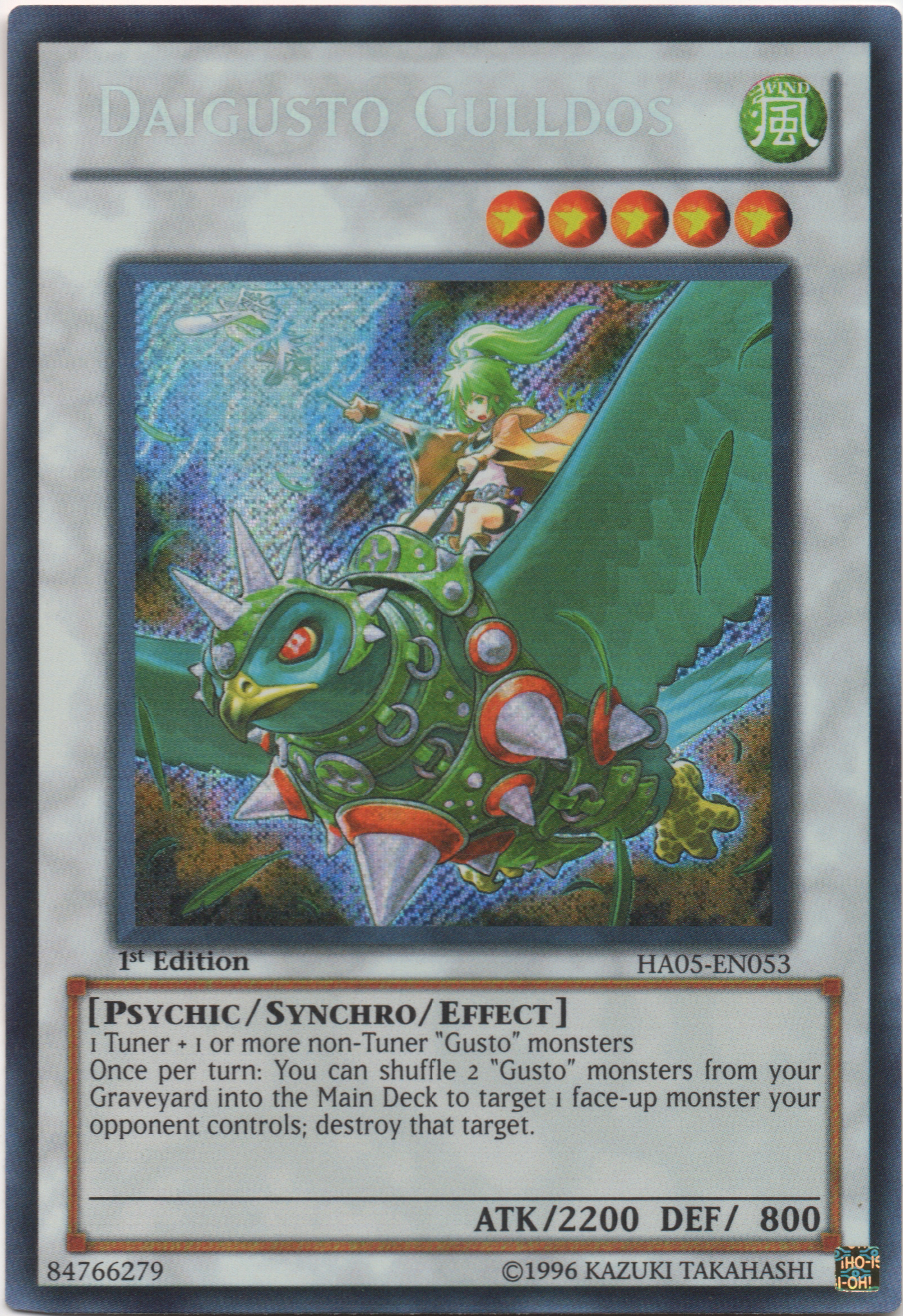 Daigusto Gulldos [HA05-EN053] Secret Rare | Pegasus Games WI