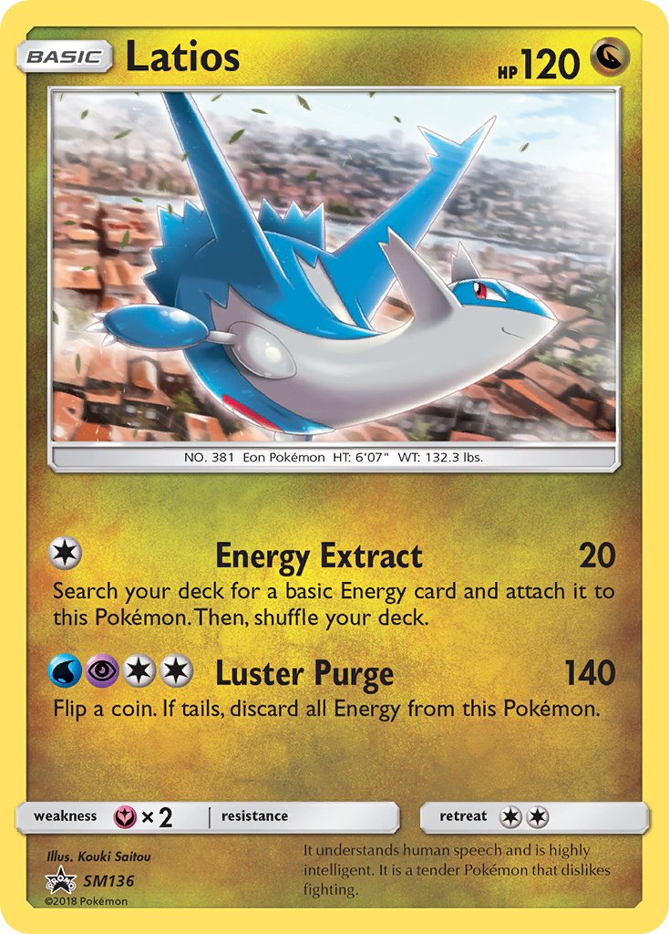 Latios (SM136) [Sun & Moon: Black Star Promos] | Pegasus Games WI