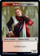 Human Cleric // Food (17) Double-Sided Token [Throne of Eldraine Tokens] | Pegasus Games WI