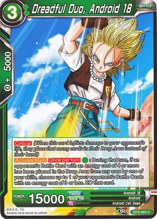 Dreadful Duo, Android 18 [BT3-065] | Pegasus Games WI
