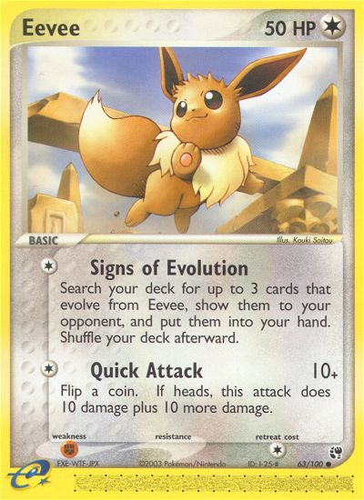 Eevee (63/100) [EX: Sandstorm] | Pegasus Games WI