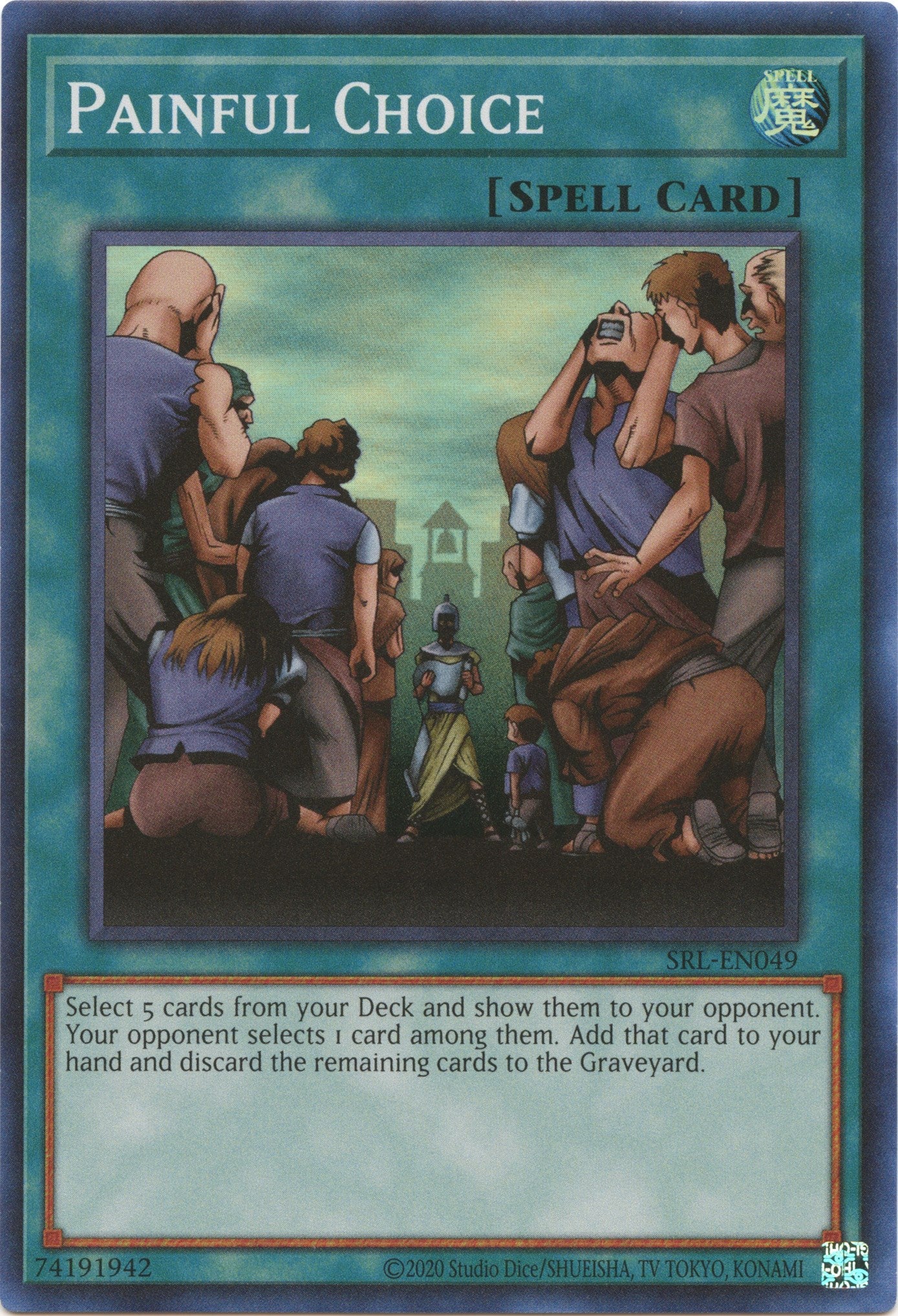 Painful Choice (25th Anniversary) [SRL-EN049] Super Rare | Pegasus Games WI