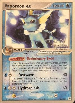 Vaporeon ex (110/113) (Flyvees - Jun Hasebe) [World Championships 2007] | Pegasus Games WI