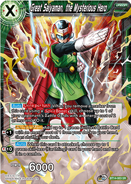 Great Saiyaman, the Mysterious Hero (BT14-063) [Cross Spirits] | Pegasus Games WI