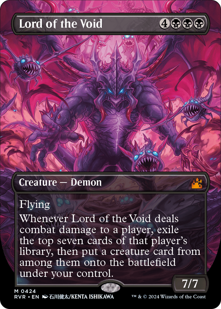 Lord of the Void (Anime Borderless) [Ravnica Remastered] | Pegasus Games WI