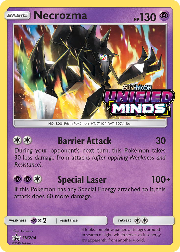 Necrozma (SM204) [Sun & Moon: Black Star Promos] | Pegasus Games WI