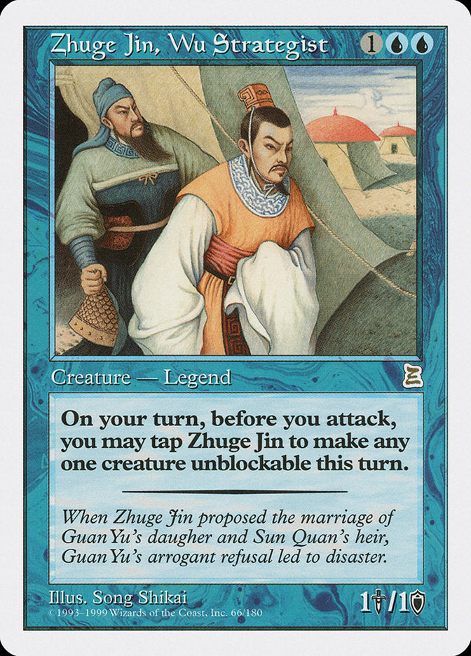 Zhuge Jin, Wu Strategist [Portal Three Kingdoms] | Pegasus Games WI