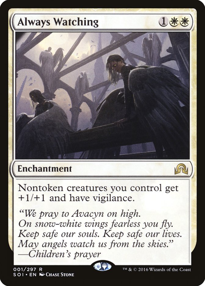 Always Watching [Shadows over Innistrad] | Pegasus Games WI