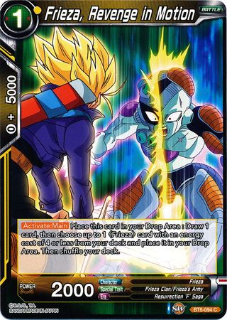 Frieza, Revenge in Motion (BT5-094) [Miraculous Revival] | Pegasus Games WI