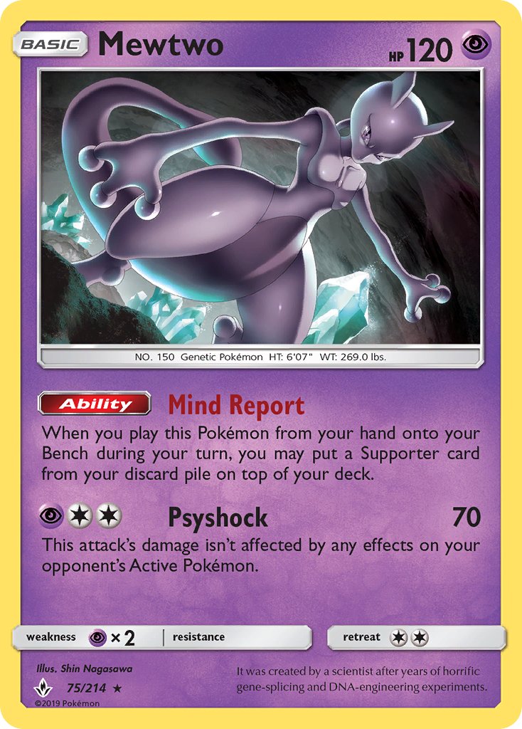 Mewtwo (75/214) (Cracked Ice Holo) (Theme Deck Exclusive) [Sun & Moon: Unbroken Bonds] | Pegasus Games WI