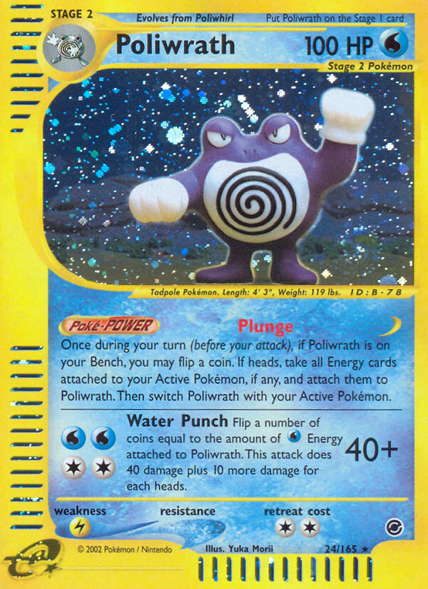 Poliwrath (24/165) [Expedition: Base Set] | Pegasus Games WI