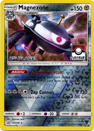 Magnezone (83/156) (League Promo 2nd Place) [Sun & Moon: Ultra Prism] | Pegasus Games WI