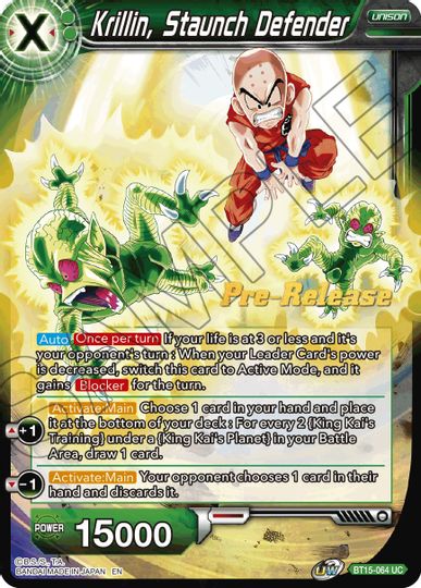 Krillin, Staunch Defender (BT15-064) [Saiyan Showdown Prerelease Promos] | Pegasus Games WI