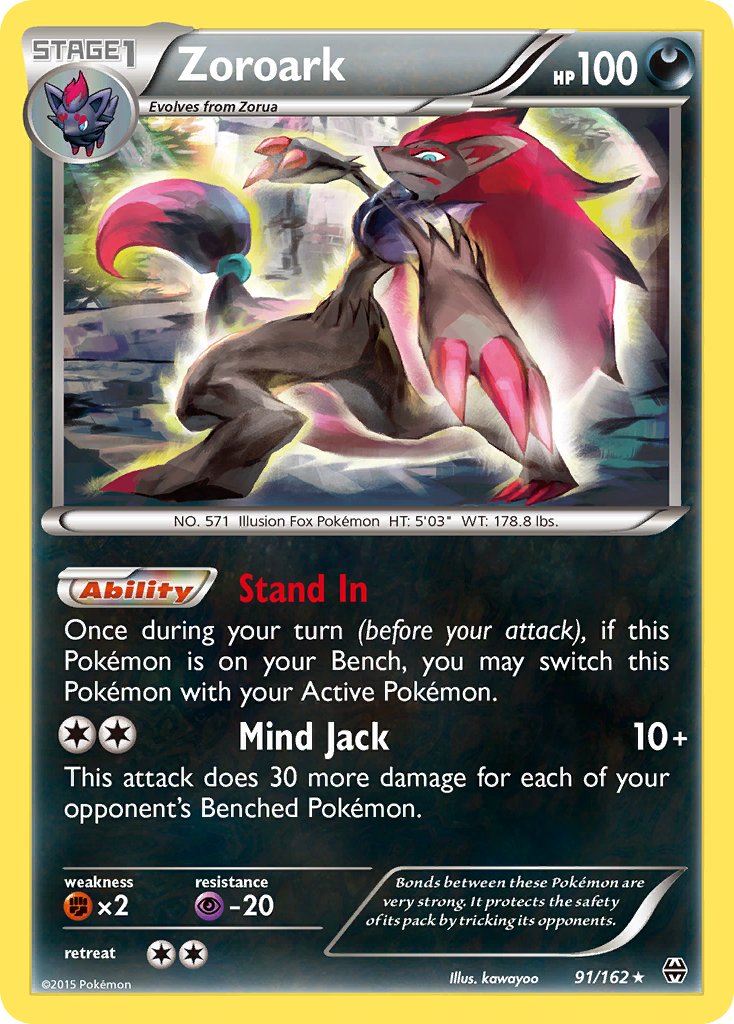 Zoroark (91/162) (Theme Deck Exclusive) [XY: BREAKthrough] | Pegasus Games WI