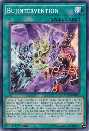 Bujintervention [MP15-EN037] Common | Pegasus Games WI
