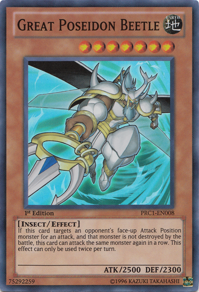 Great Poseidon Beetle [PRC1-EN008] Super Rare | Pegasus Games WI