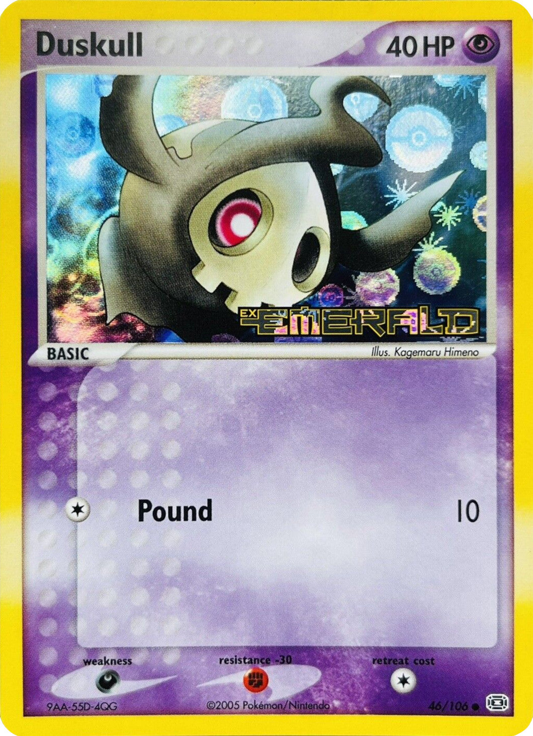 Duskull (46/106) (Stamped) [EX: Emerald] | Pegasus Games WI