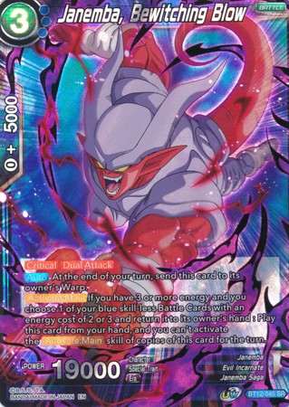 Janemba, Bewitching Blow [BT12-045] | Pegasus Games WI