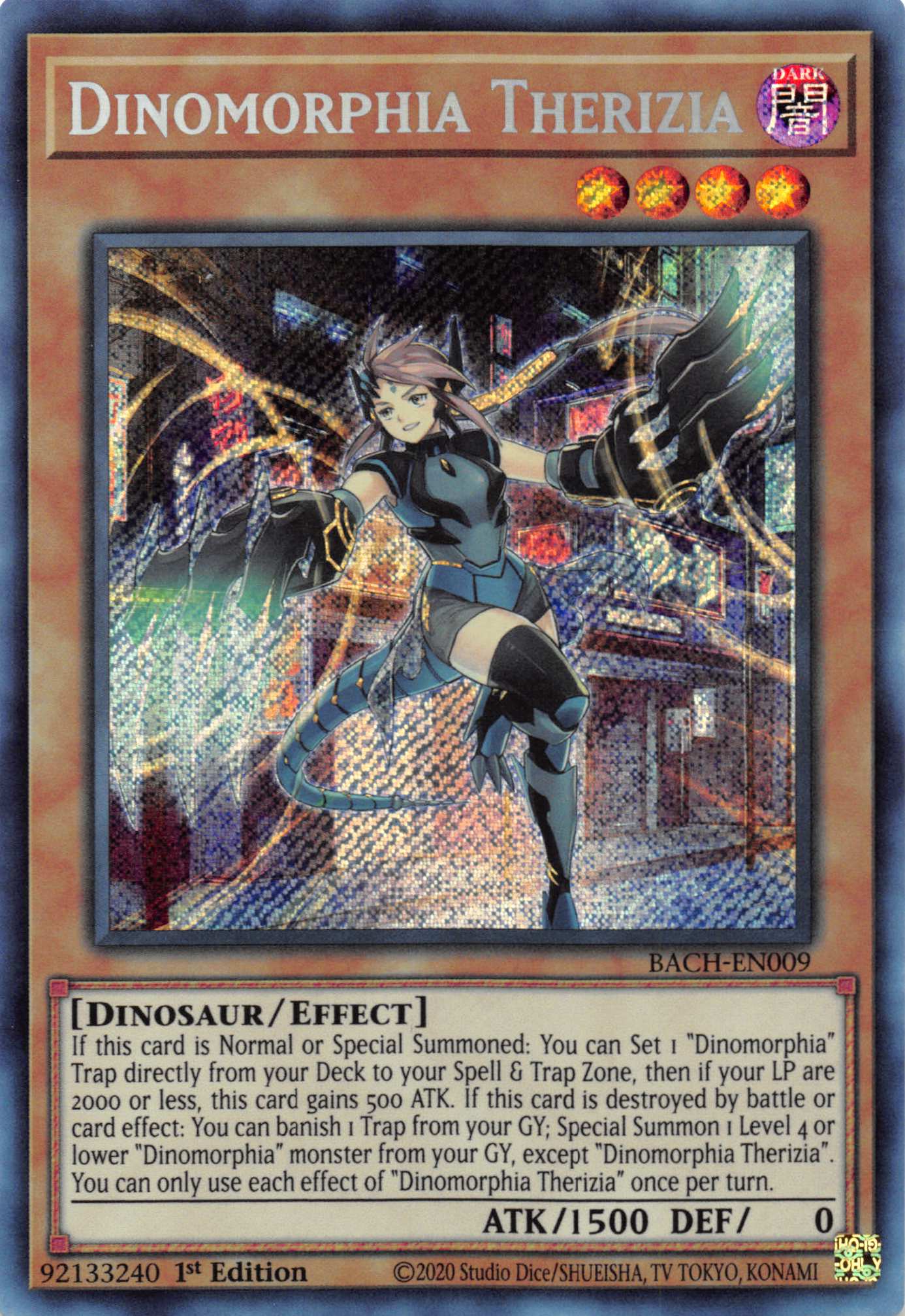Dinomorphia Therizia [BACH-EN009] Secret Rare | Pegasus Games WI