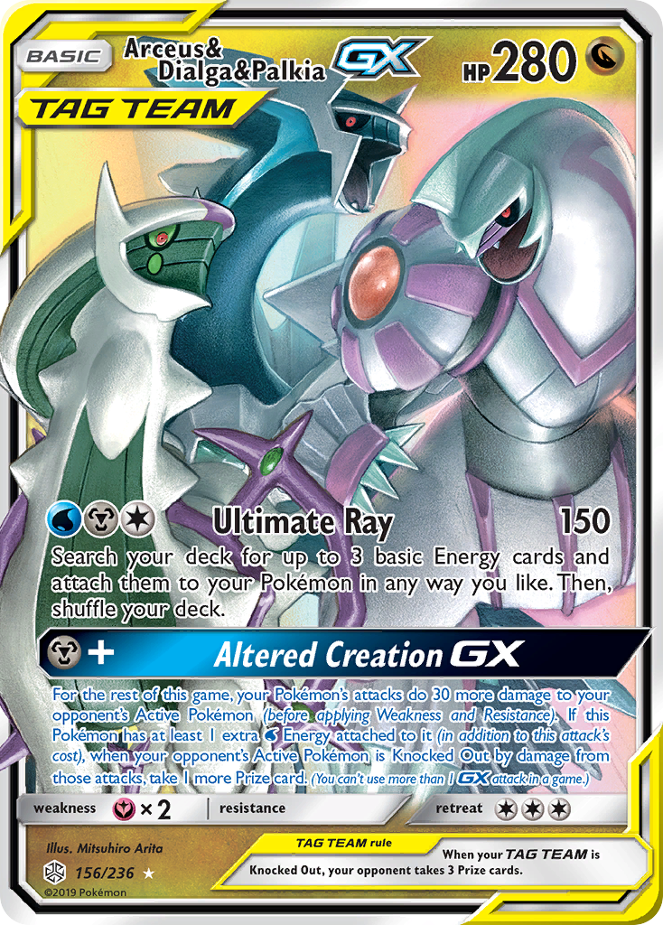 Arceus & Dialga & Palkia GX (156/236) [Sun & Moon: Cosmic Eclipse] | Pegasus Games WI