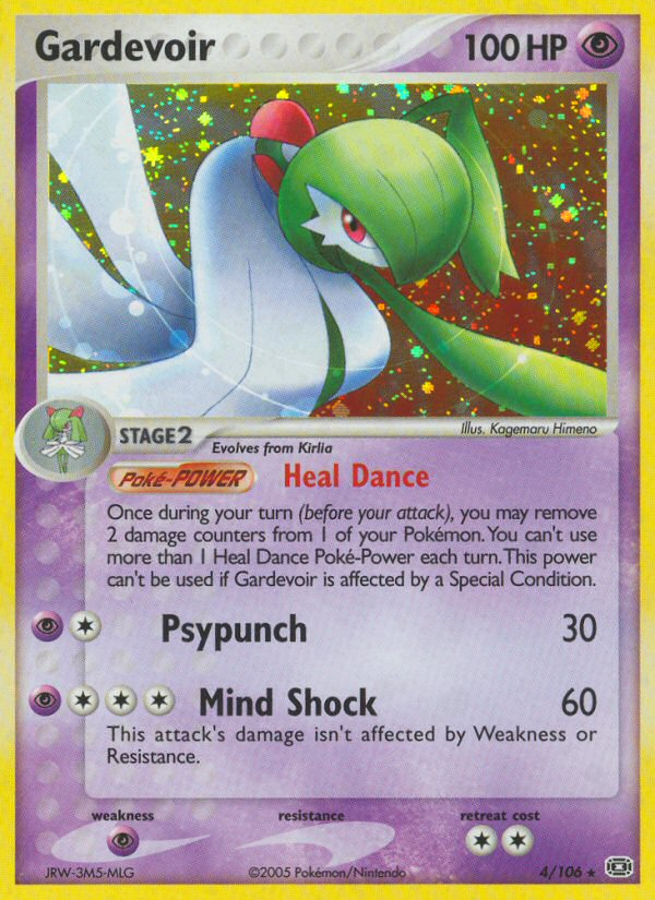 Gardevoir (4/106) [EX: Emerald] | Pegasus Games WI