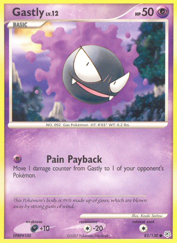 Gastly (82/130) [Diamond & Pearl: Base Set] | Pegasus Games WI