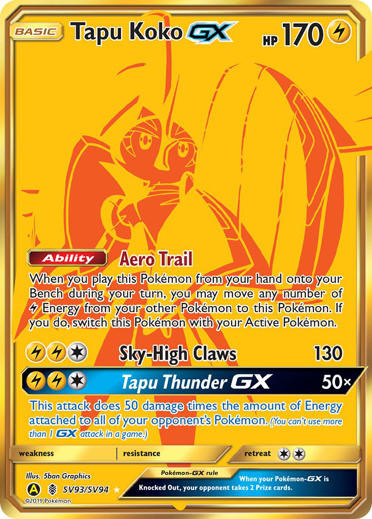 Tapu Koko GX (SV93/SV94) [Sun & Moon: Hidden Fates - Shiny Vault] | Pegasus Games WI